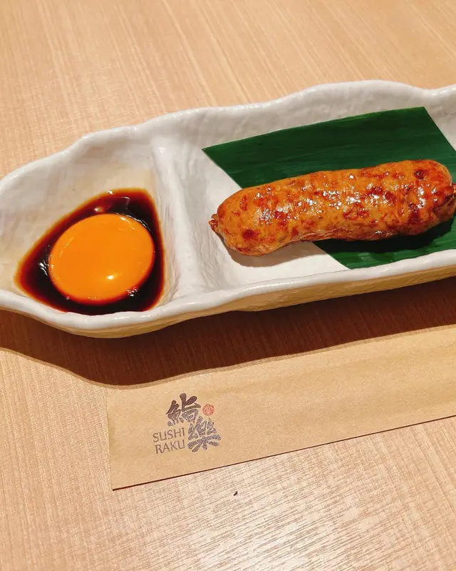 自家製免治雞肉串