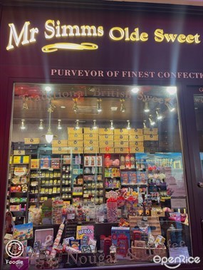 Mr Simms Olde Sweet Shoppe