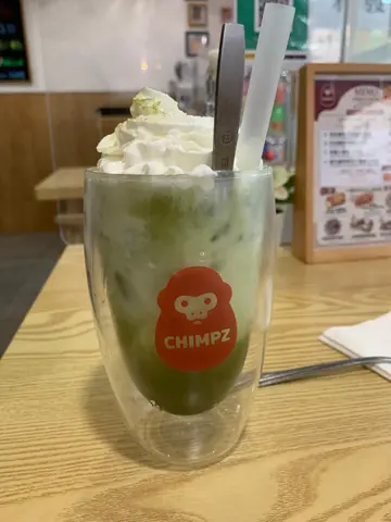 Matcha Latte