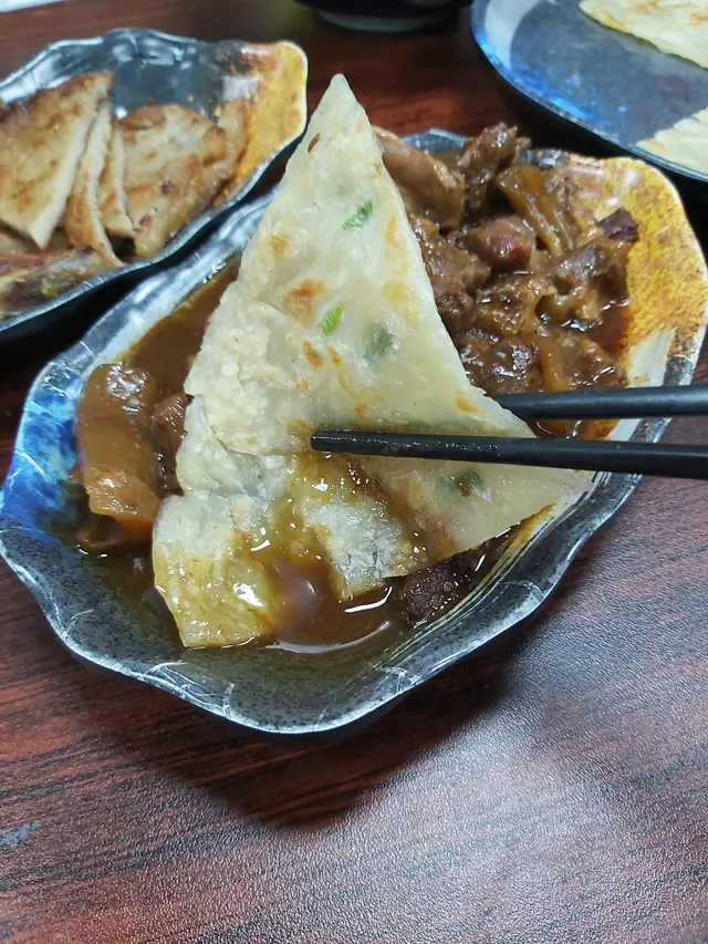 蔥油餅