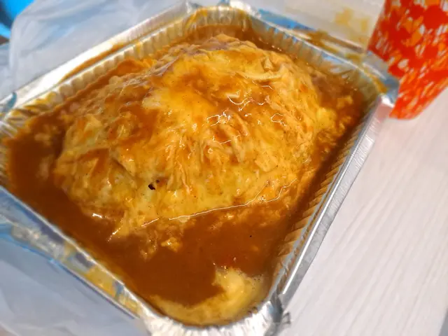 芝士咖哩蛋包飯