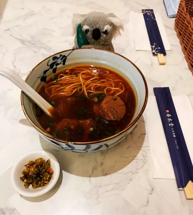 紅燒牛肉麵(半筋半肉)