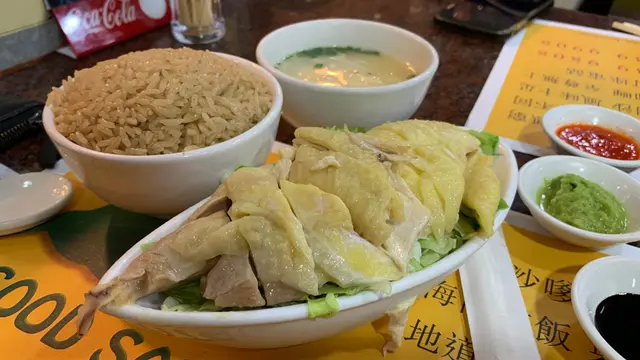海南雞飯