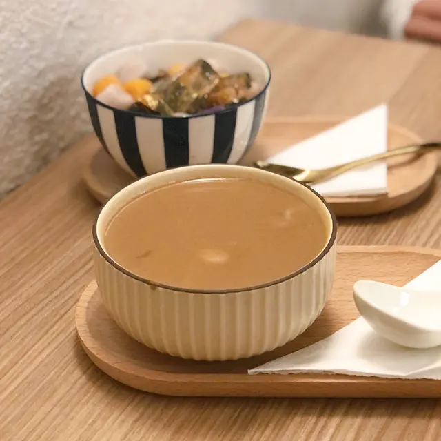 花生腰果合桃糊