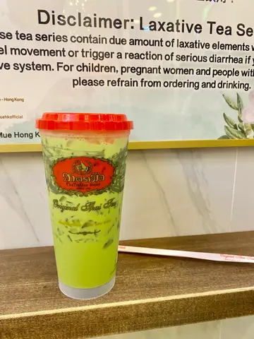 正宗泰式綠奶茶