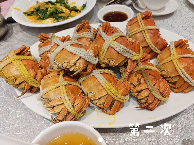 太雕蒸