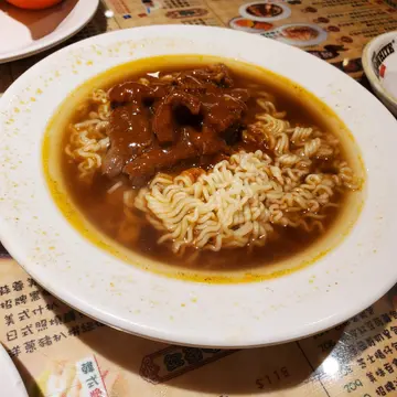 招牌沙嗲牛肉面