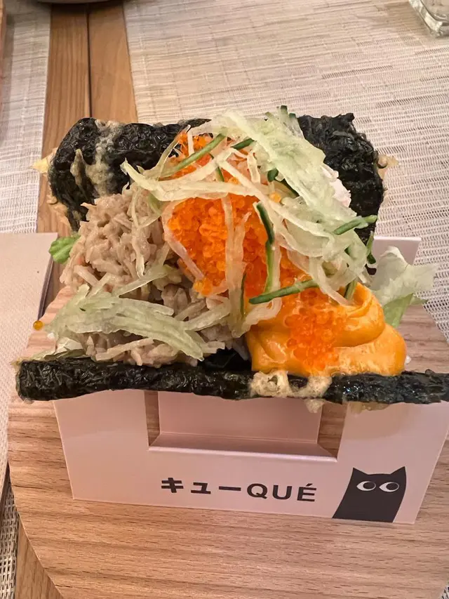海膽汁蟹肉蟹籽壽司塔可