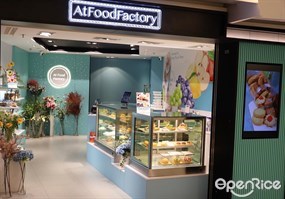 At Food Factory