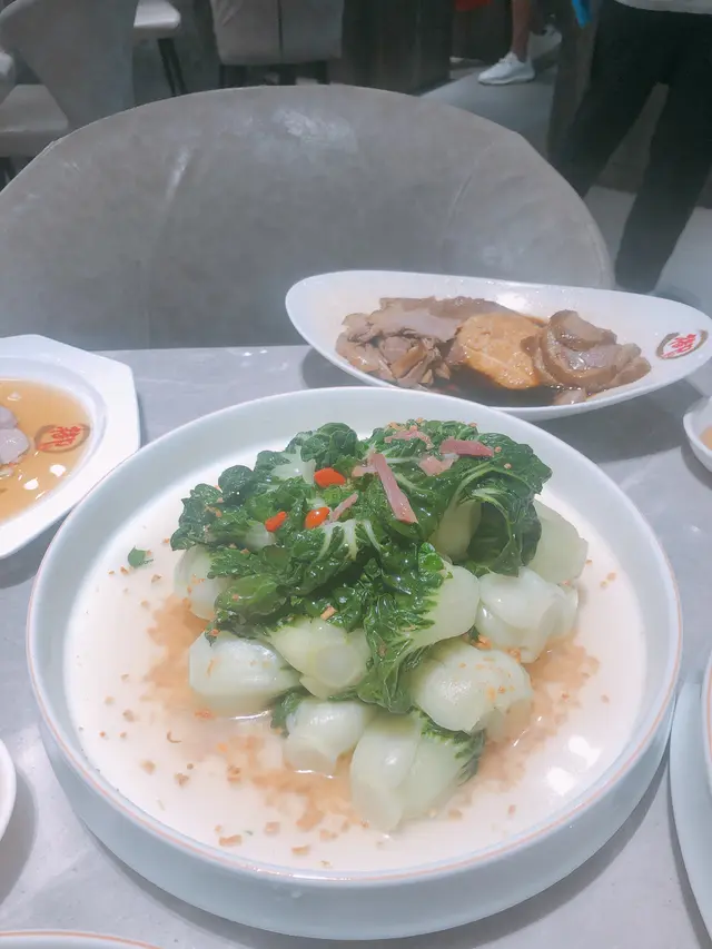 金蒜腿絲白菜仔