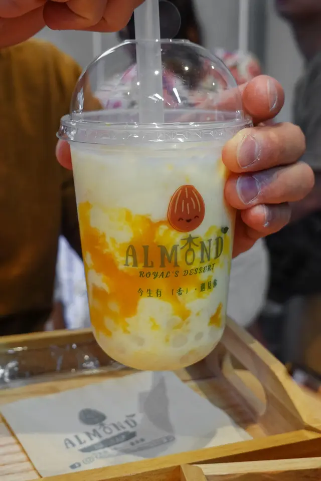 呂宋芒小丸子杏仁茶吸吸