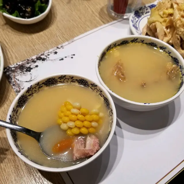 餐湯