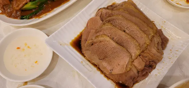 鵝片