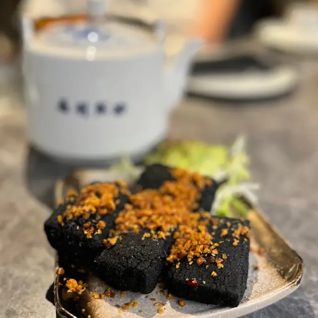 竹炭黑磚豆腐（件）