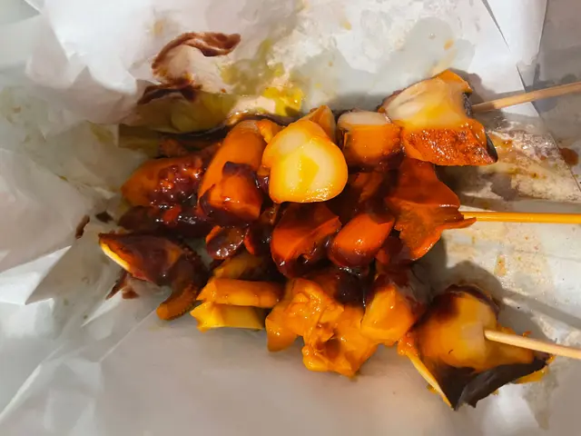 大皇牌