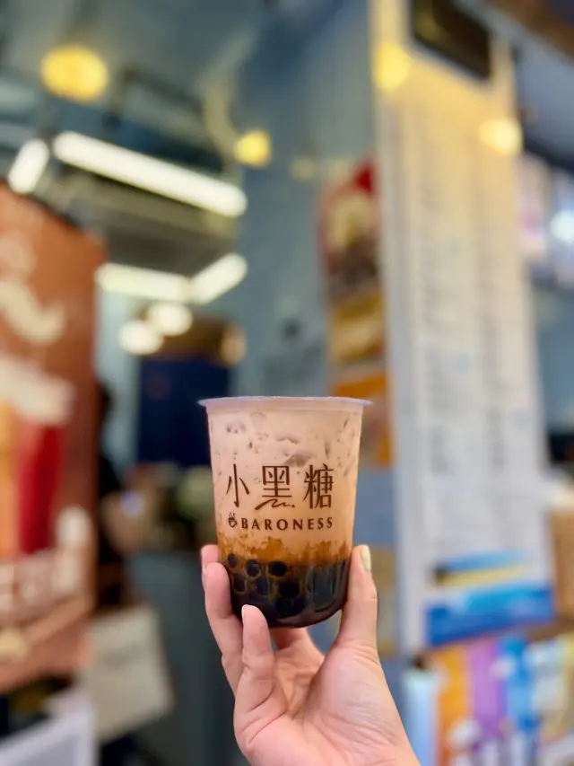 泰好喝歐蕾珍珠