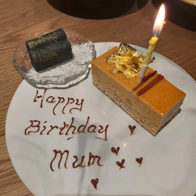 非常欣賞佢哋為唻慶祝生日嘅客人提供精美嘅生日蛋糕。
💯👍👍👍