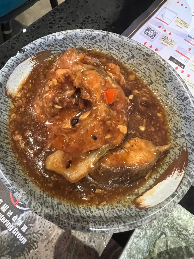 膳