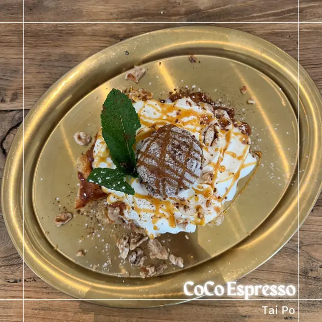 核桃及朱古力雪糕牛角酥窩夫