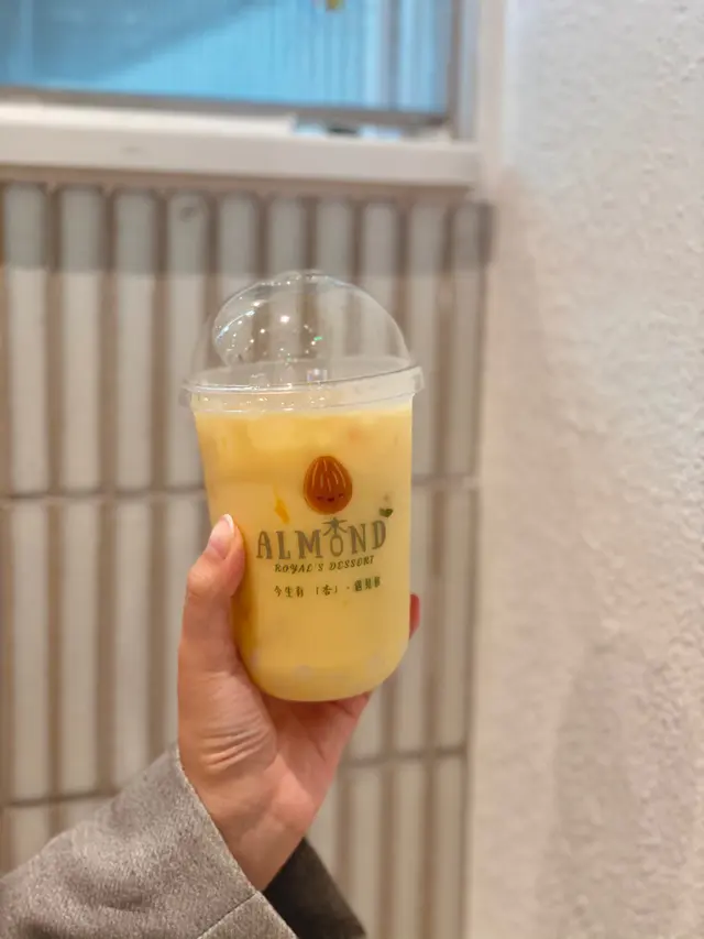 楊枝金露小丸子吸吸
