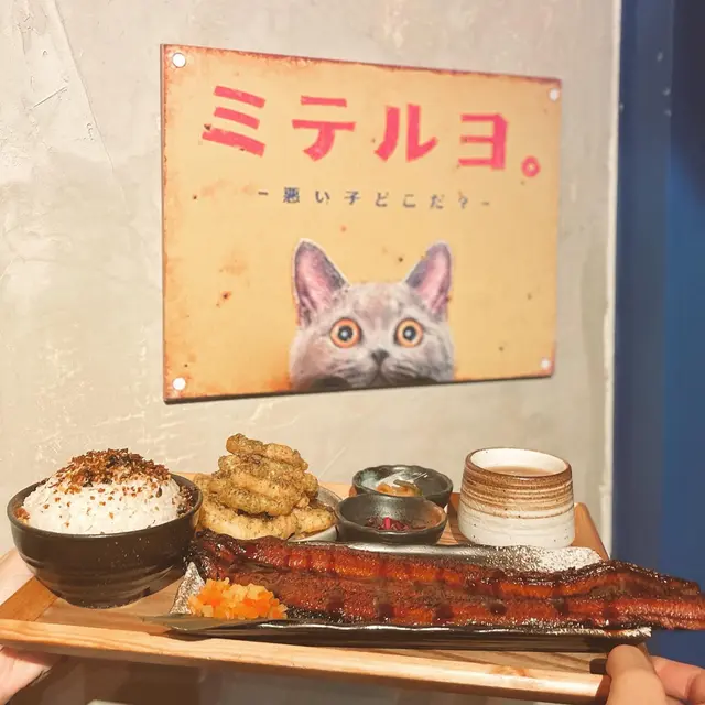 原條蒲燒鰻魚定食