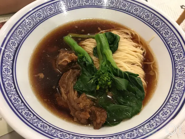 紅燒牛肉湯麵