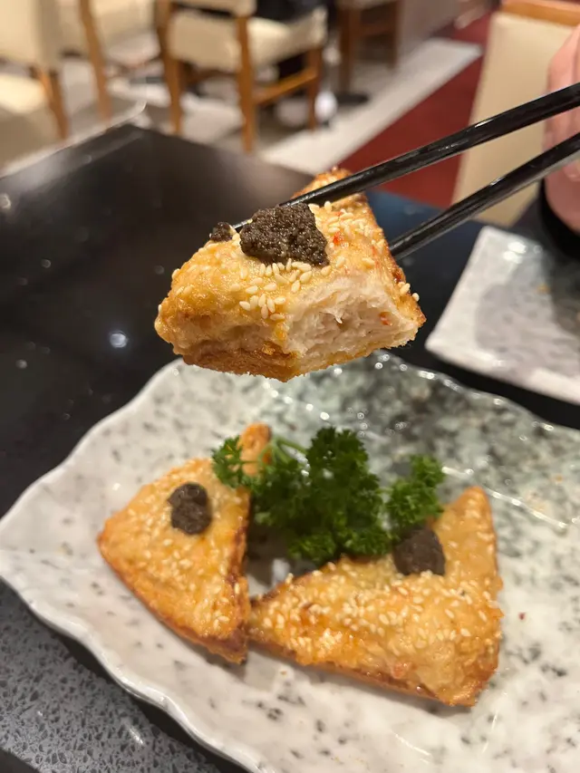 黑松露菌蝦多士