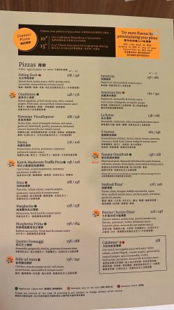 Menu for deals pizza express