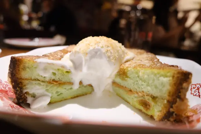 班斕花生醬西多士伴椰子雪葩