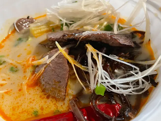 火灸安格牛拉麵 ★*麻辣 SPICY** @$5.0