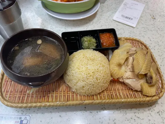 海南雞飯
