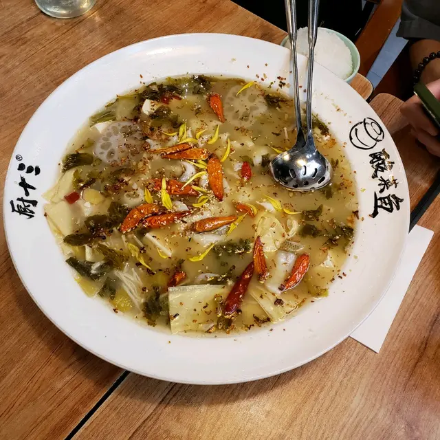 老壇酸菜魚
