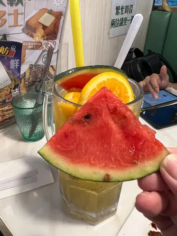 特盛综合水果茶