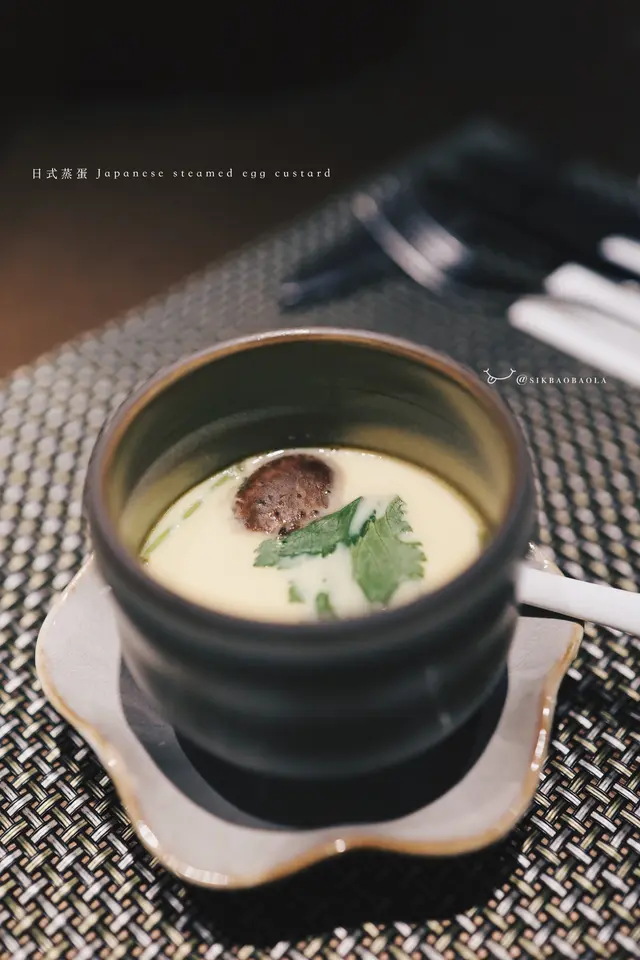 日式蒸蛋