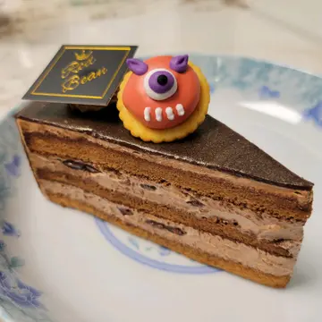 特浓朱古力切饼