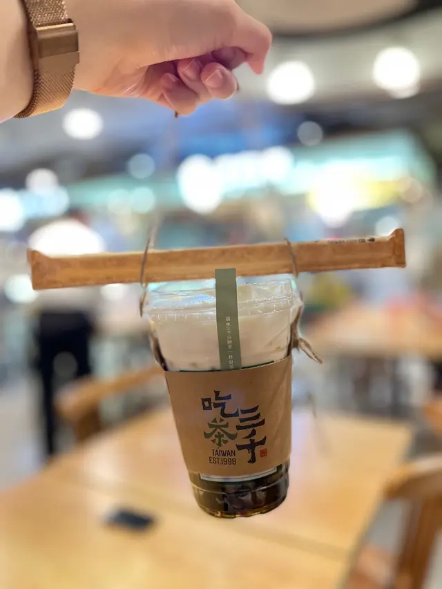 熔岩黑糖波霸鮮奶