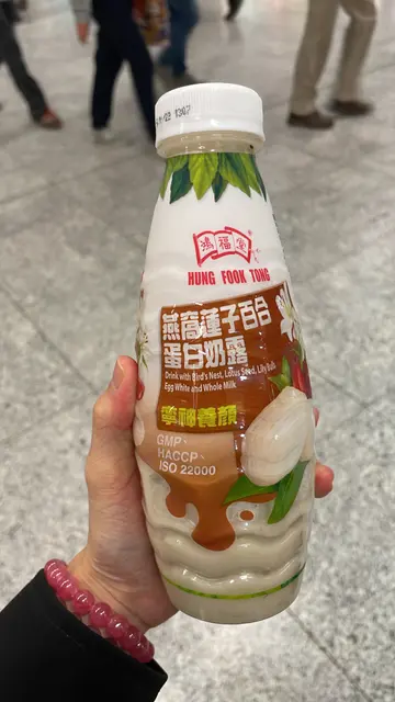 燕窩蓮子百合蛋白奶露