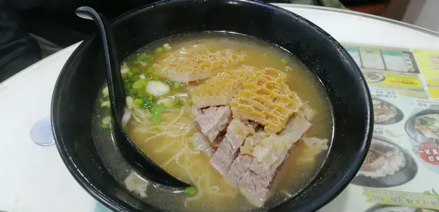 崩沙腩金錢肚麵