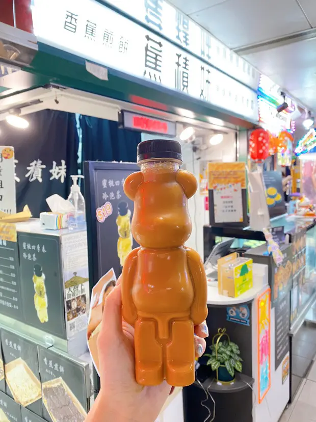 泰式奶茶
