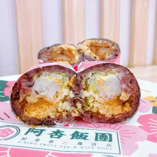 網紅蟹肉飯團
