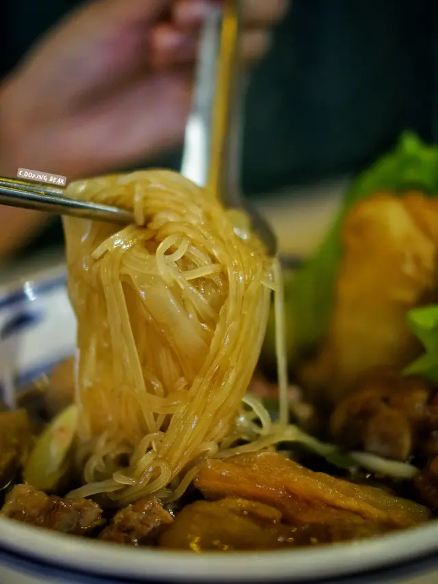 [嫲嫲南越湯] 招牌金邊粉