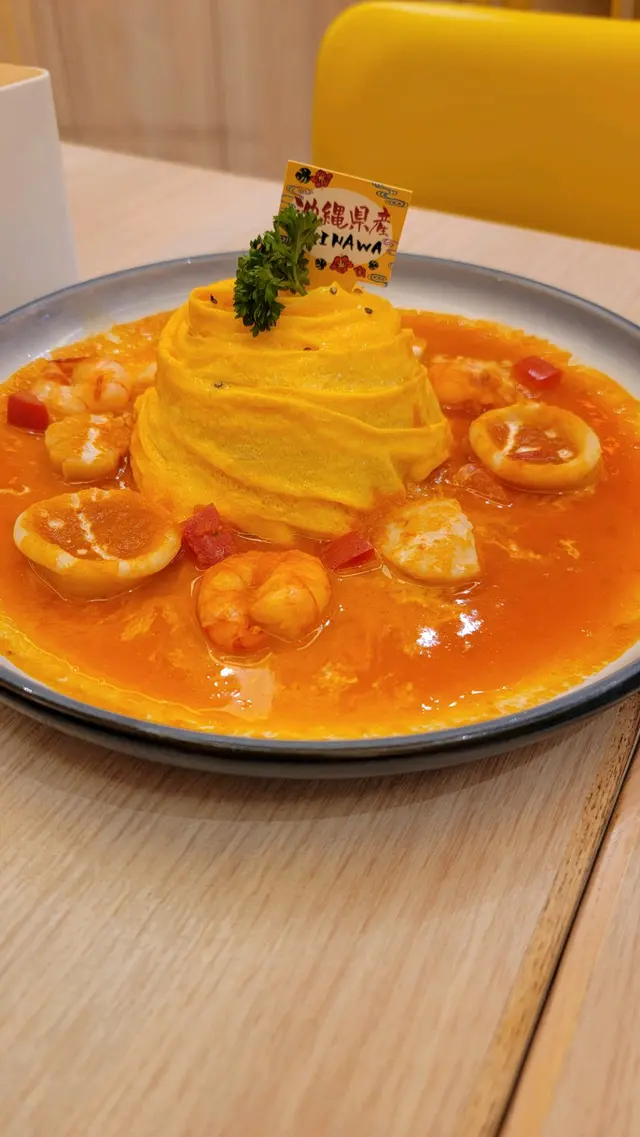 蛋包飯
