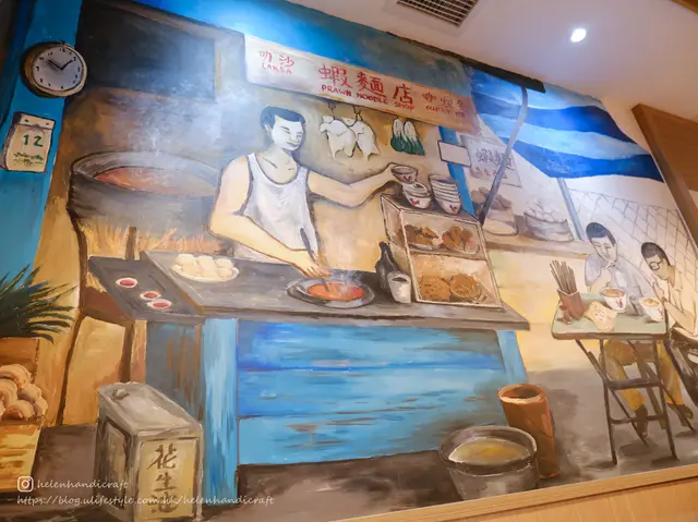 馬拉街頭風壁畫