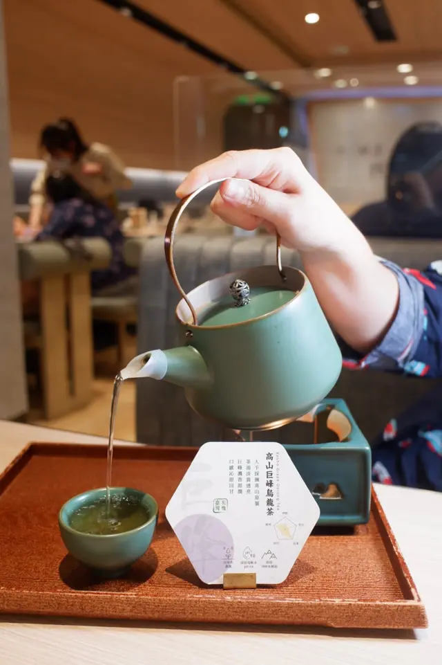 有機臺灣高山巨峰烏龍茶