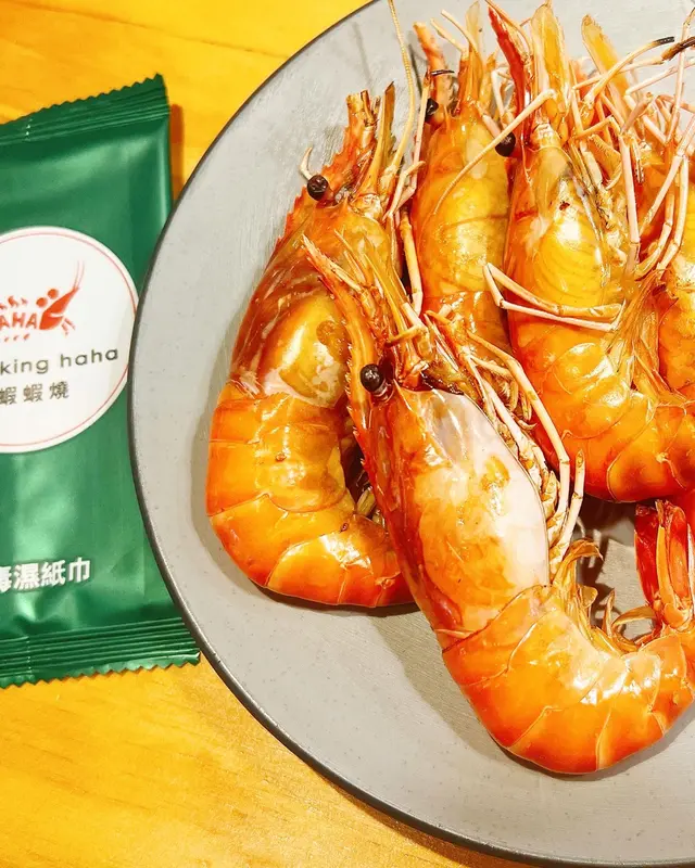 燒流水蝦