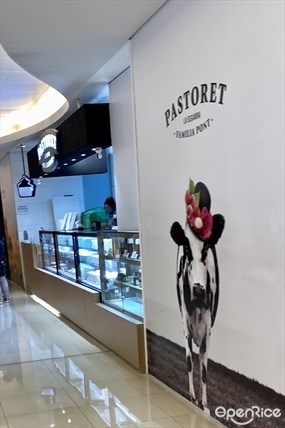 Pastoret 西班牙乳酪專門店