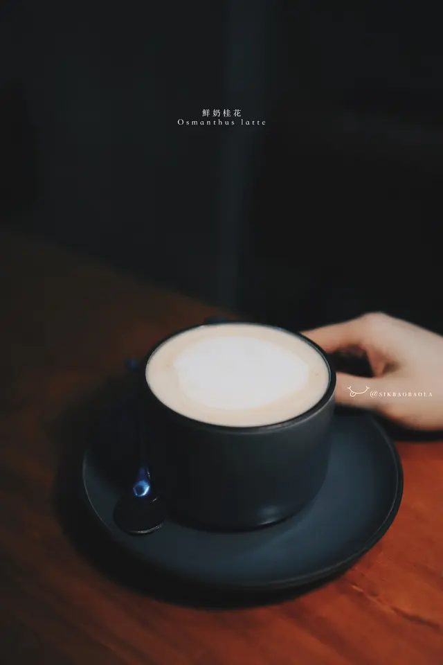 鮮奶桂花