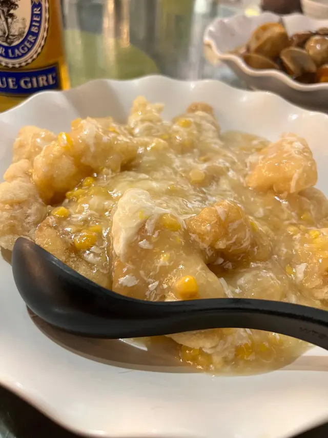 粟米班腩