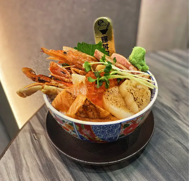 炙燒七級魚蝦蟹丼