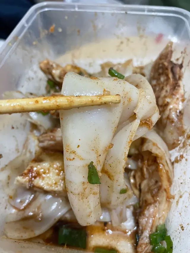 掛汁粉皮